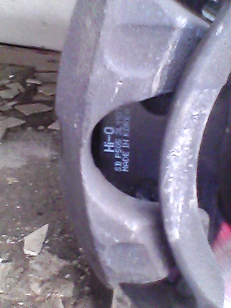 Колодки, втулки и кости стабилизатора — Hyundai Getz, 1,4 л, 2008 года ...