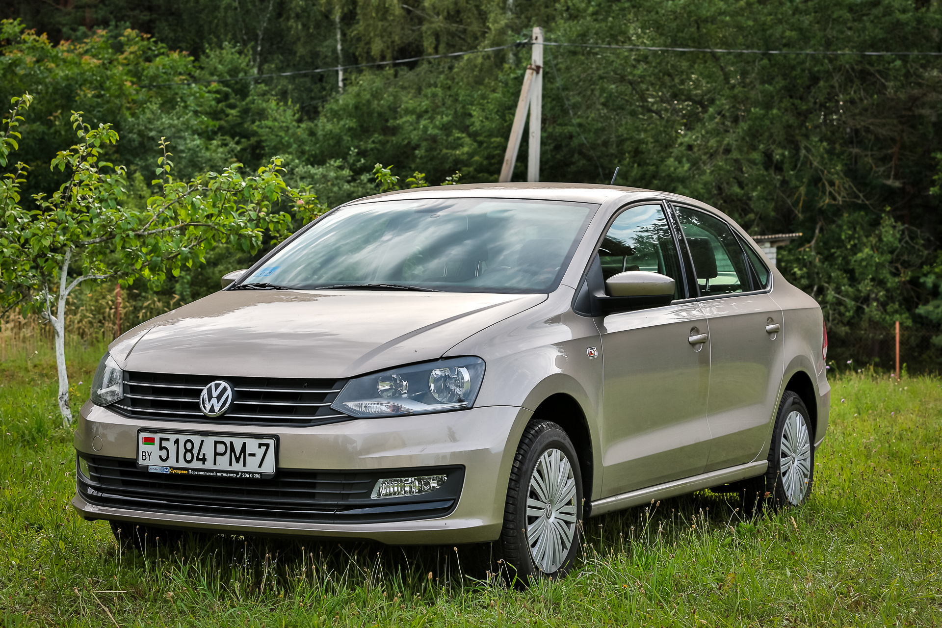 Volkswagen polo 2021