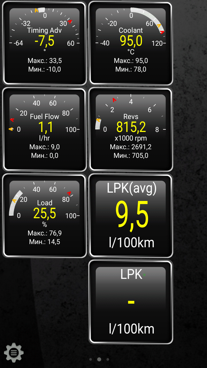 Фото в бортжурнале Mazda Demio (1G)