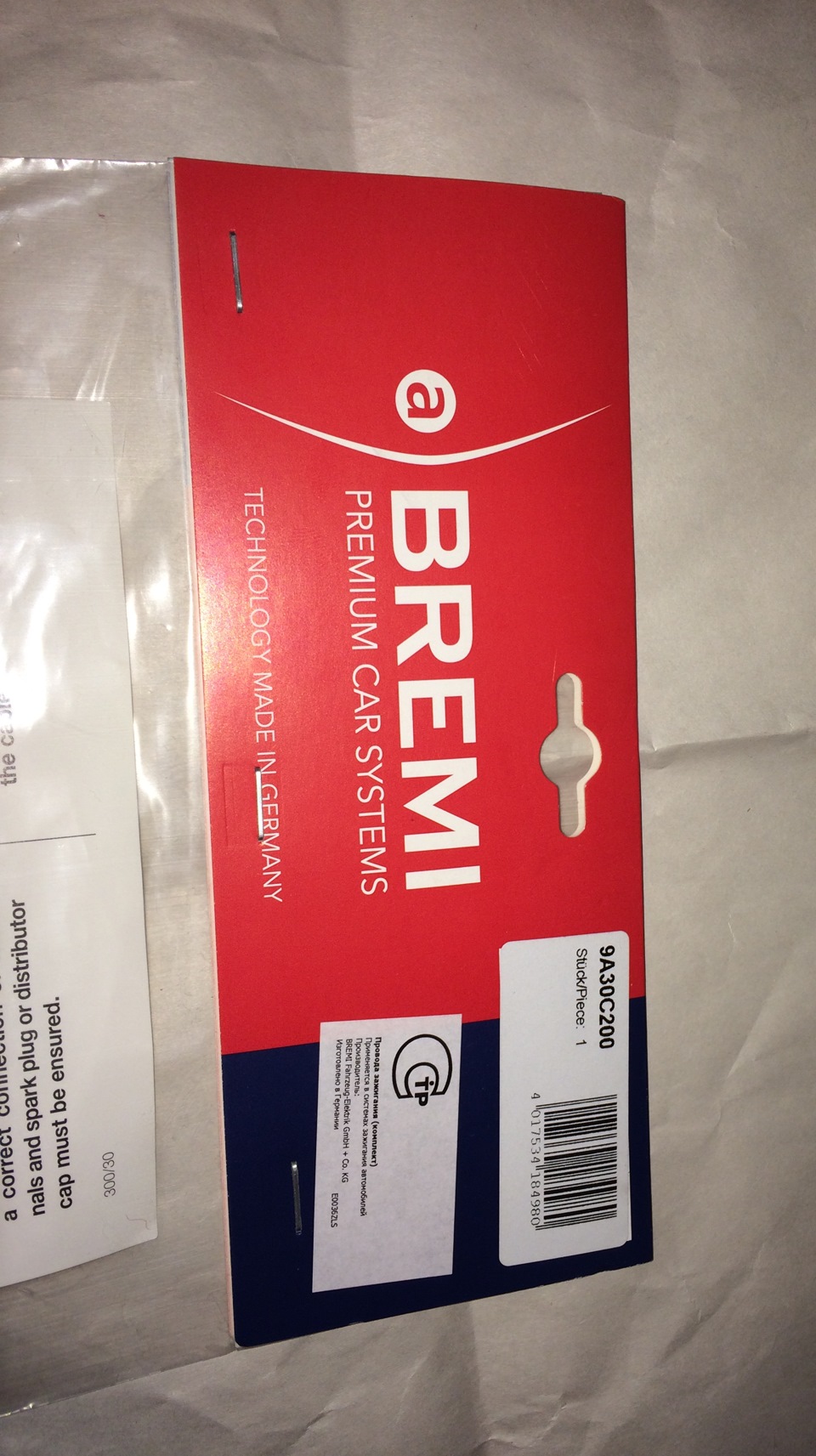 9A30C200 КОМПЛЕКТ ПРОВОДОВ BREMI | Запчасти на DRIVE2