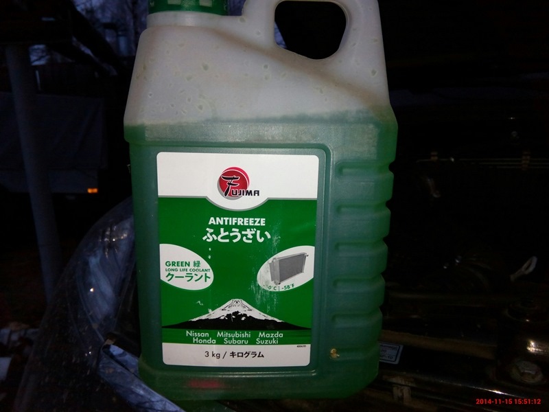 Фото в бортжурнале Great Wall Hover