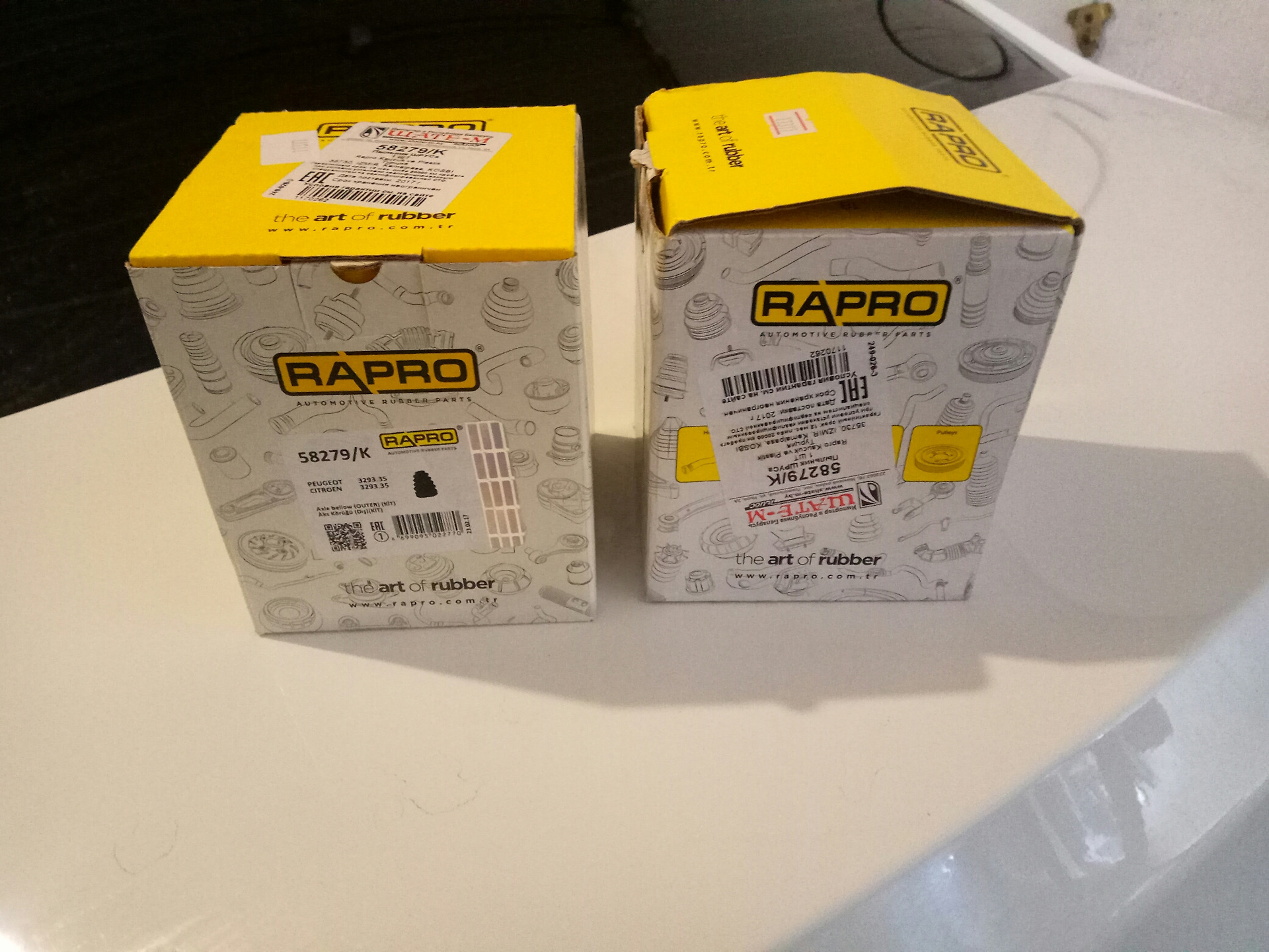 Замена пыльников шруса, ( на наружных гранатах по простому) а так же ...