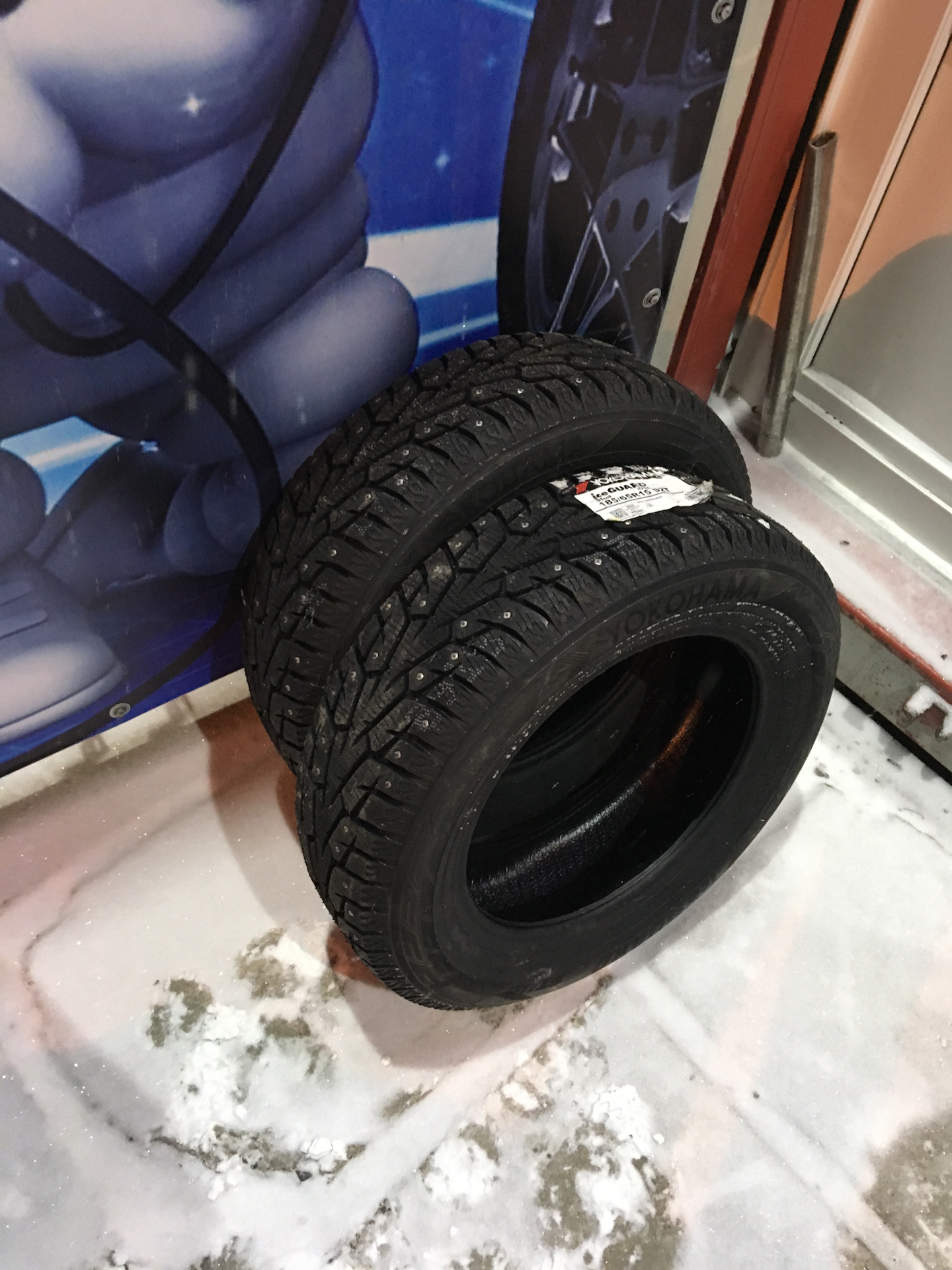 Зимняя резина 185 65. Yokohama Ice Guard ig55 185/65 r15. Yokohama 185/65 r15 зима. Шины Йокогама 15 185/65 зимние. Йокогама айс гуард 92т.