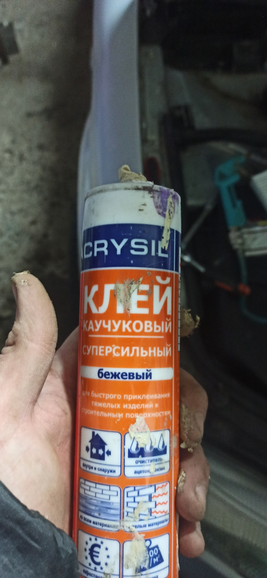 Замена салонного фильтра и мойка и чистка корпуса — Volkswagen Passat ...