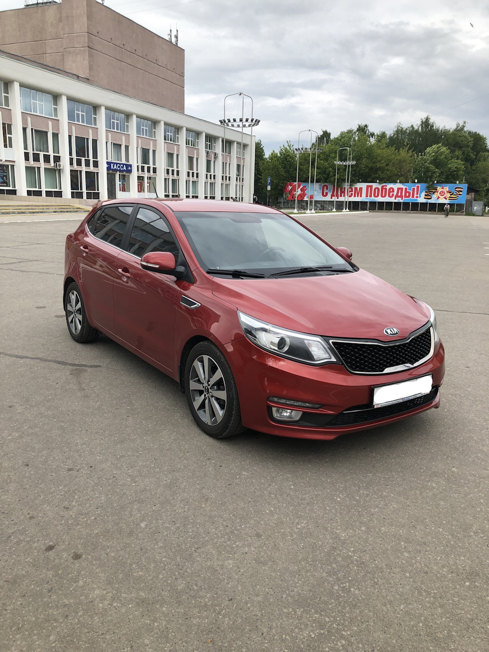 Конфета» в продаже! — KIA Rio (3G), 1,6 л, 2015 года | продажа машины |  DRIVE2