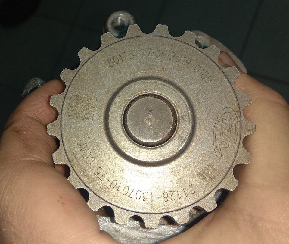 через какой пробег менять ремень грм на весте. Смотреть фото через какой пробег менять ремень грм на весте. Смотреть картинку через какой пробег менять ремень грм на весте. Картинка про через какой пробег менять ремень грм на весте. Фото через какой пробег менять ремень грм на весте через какой пробег менять ремень грм на весте. Смотреть фото через какой пробег менять ремень грм на весте. Смотреть картинку через какой пробег менять ремень грм на весте. Картинка про через какой пробег менять ремень грм на весте. Фото через какой пробег менять ремень грм на весте