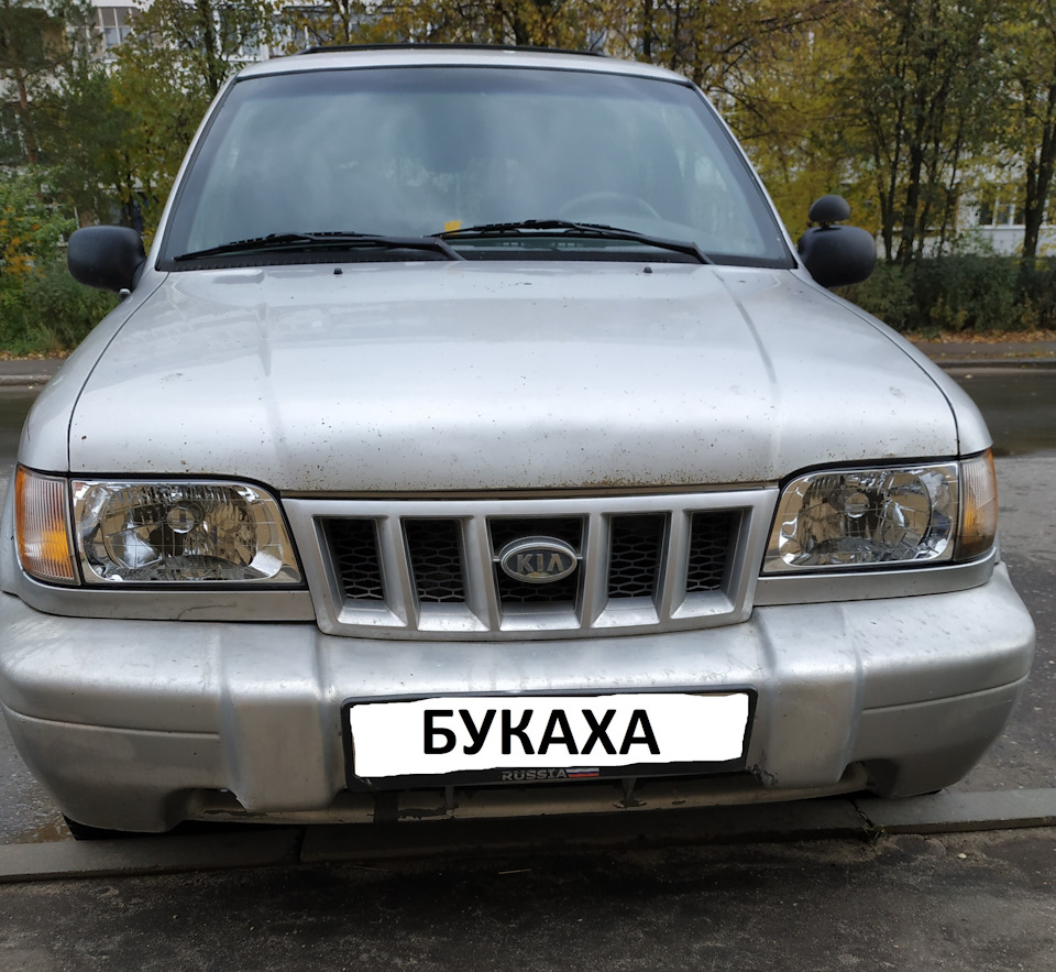 Замена фар на EAGLE EYES — KIA Sportage (1G), 2 л, 2001 года | своими  руками | DRIVE2