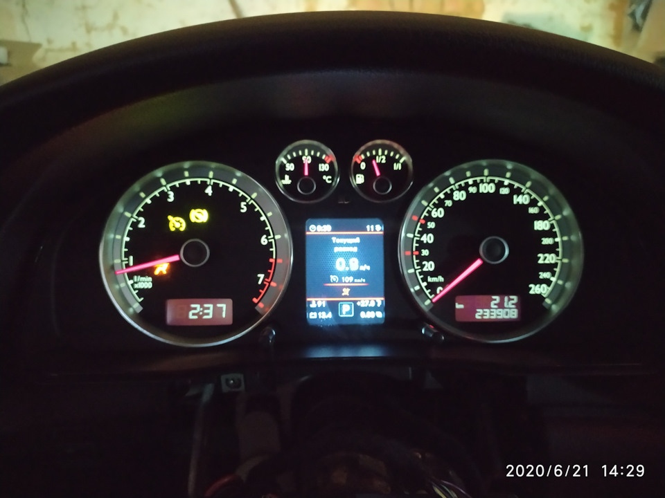 Приборная панель passat b5. Панель пассат б5. Passat b5 панель приборов. Vw passat b5 щиток приборов. Панель пассат б5.