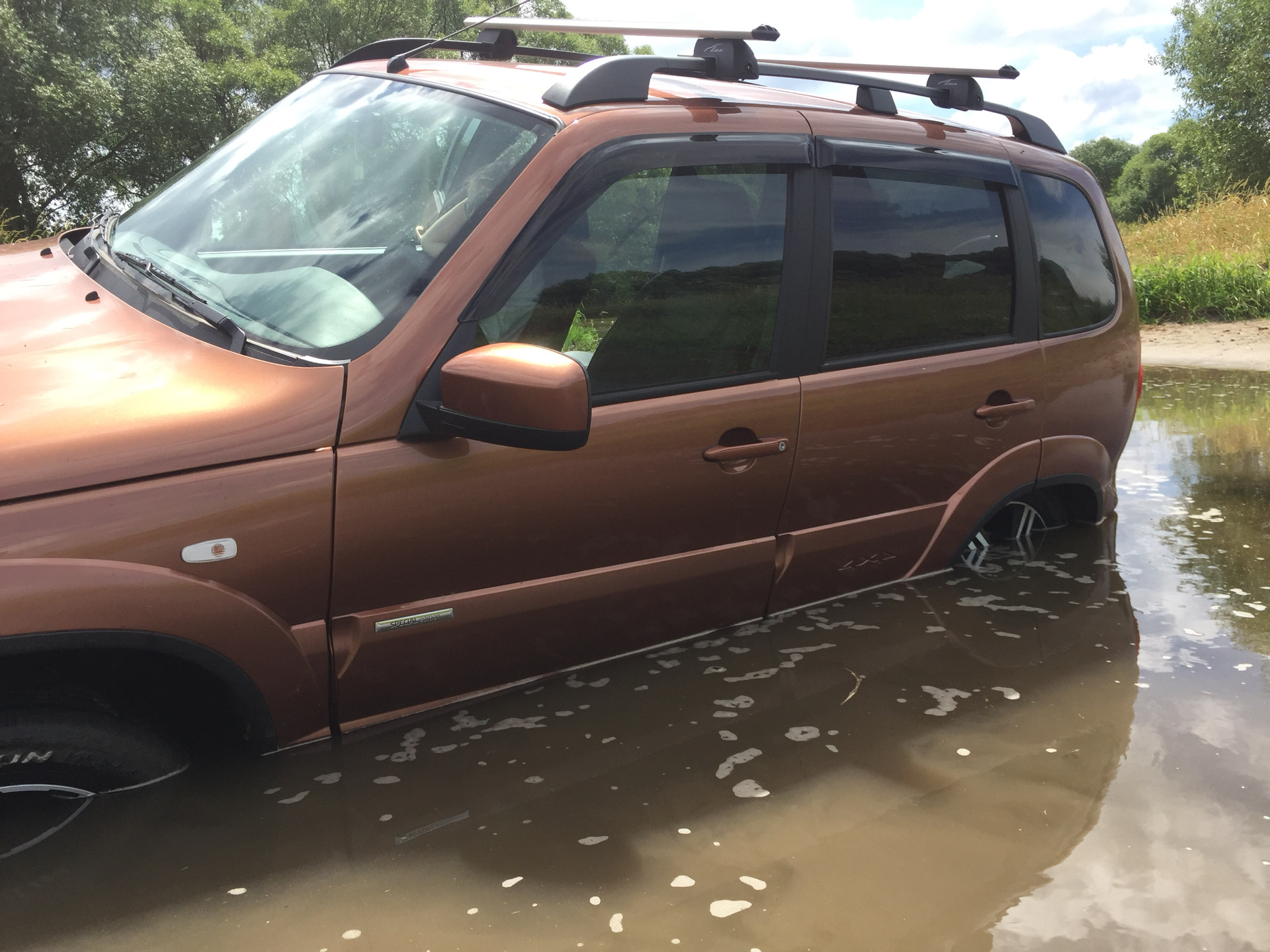 Chevrolet Niva Special Edition