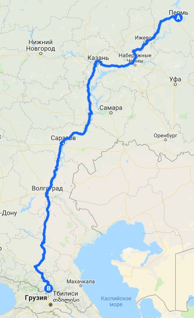 Сколько от перми до абхазии. Сколько от перми до абхазии