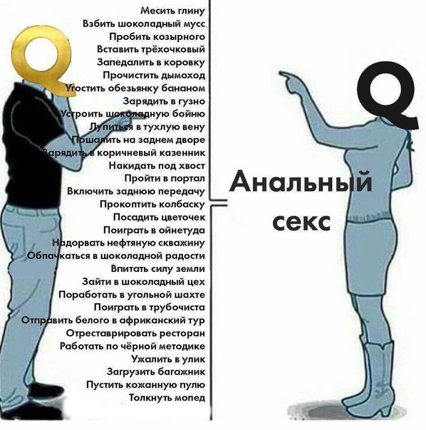 devushku-analniy-seks-vzriv-dimohoda-devushek-smotret