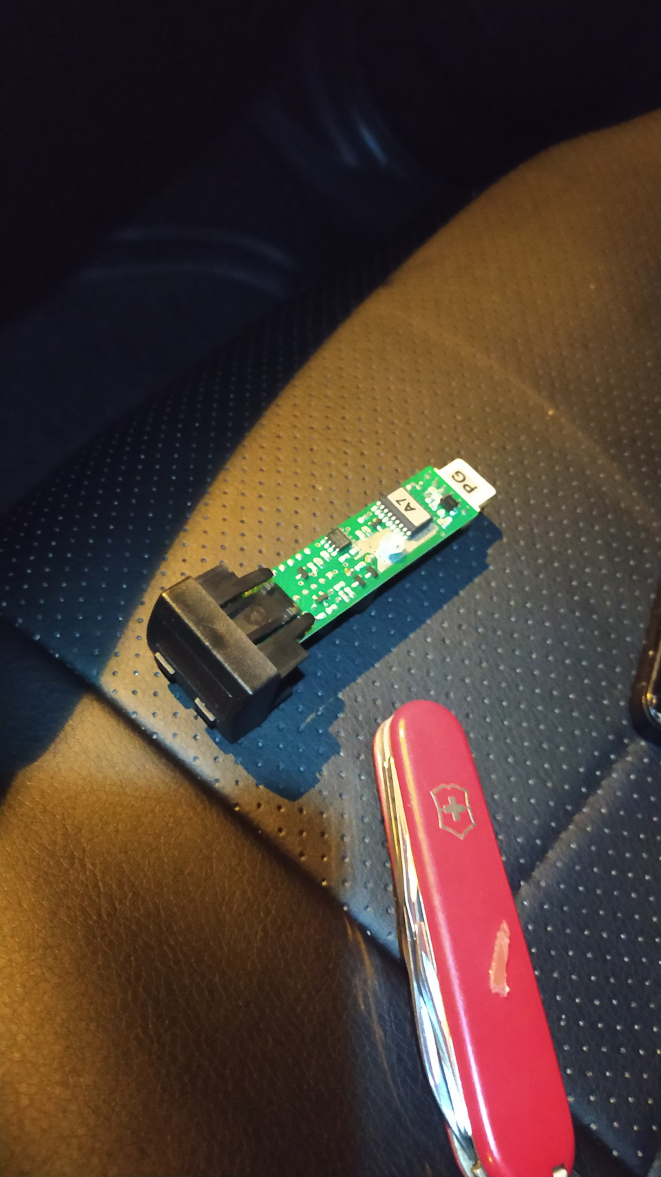 БортовОй КамПуктер ))Штат х для гранты — Datsun mi-Do, 1,6 л, 2015 года ...