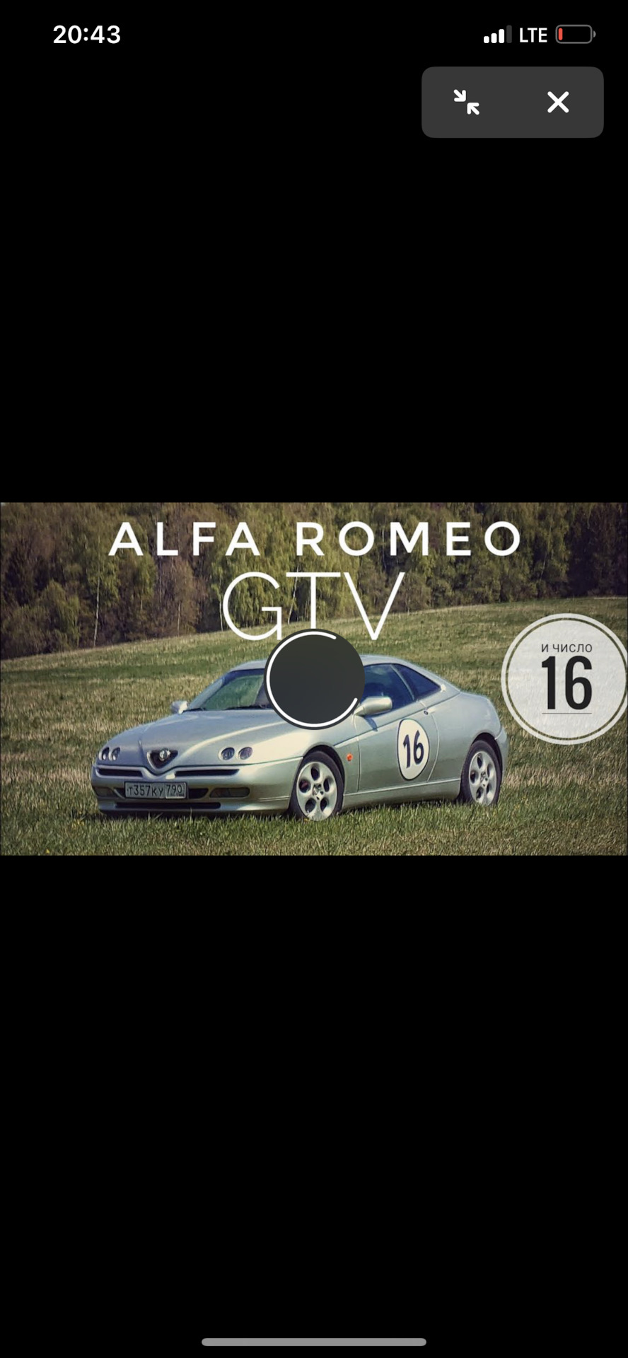 Обзор от Владимира Мельникова — Alfa Romeo GTV (916), 2 л, 1999 года |  видео | DRIVE2