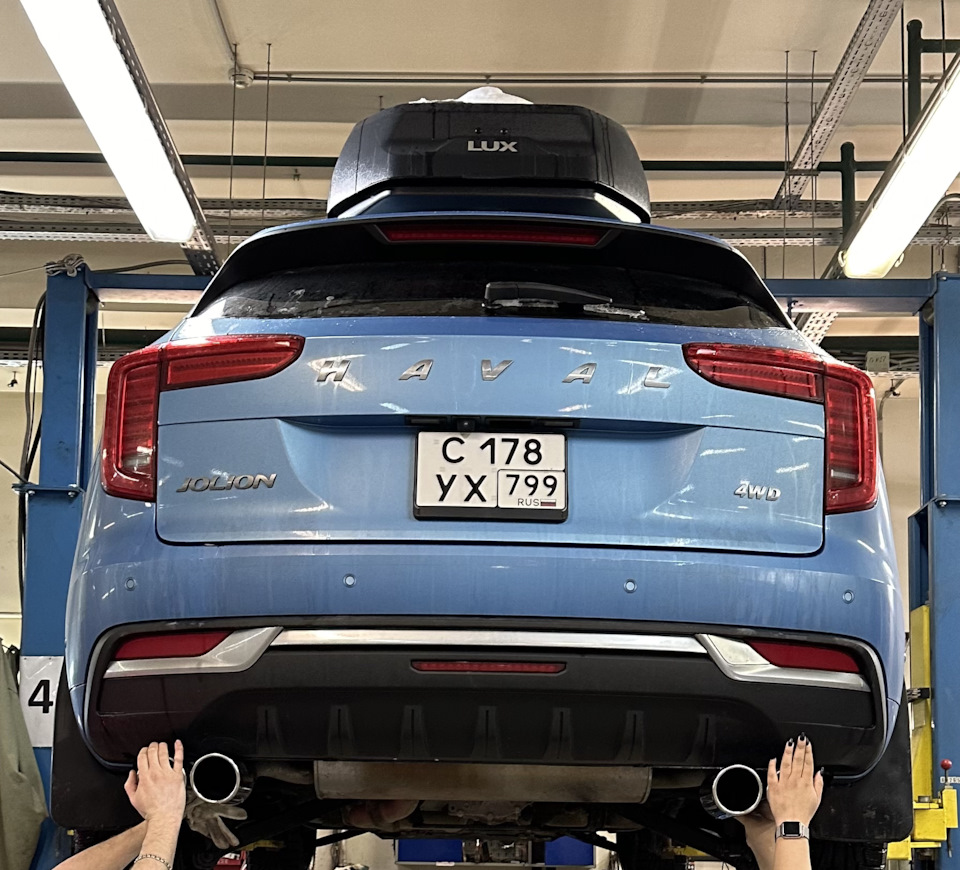 Тренировочный вариант 2 2021