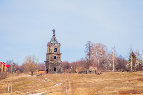 Никольский математика 8 класс читать
