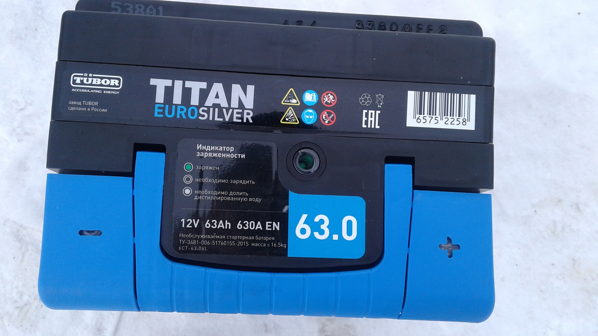 Аккумулятор титан 60 отзывы. АКБ Titan 230. Аккумулятор Titan .вф14570. Аккумулятор Titan 20v. Аккумулятор Titan ze 122bfa.