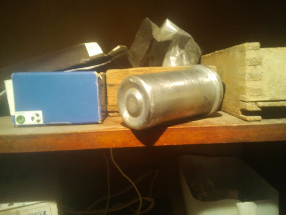 Не помню что это но решил покрасить В бэлоснежно бэлый цвэт. Вот такая ...