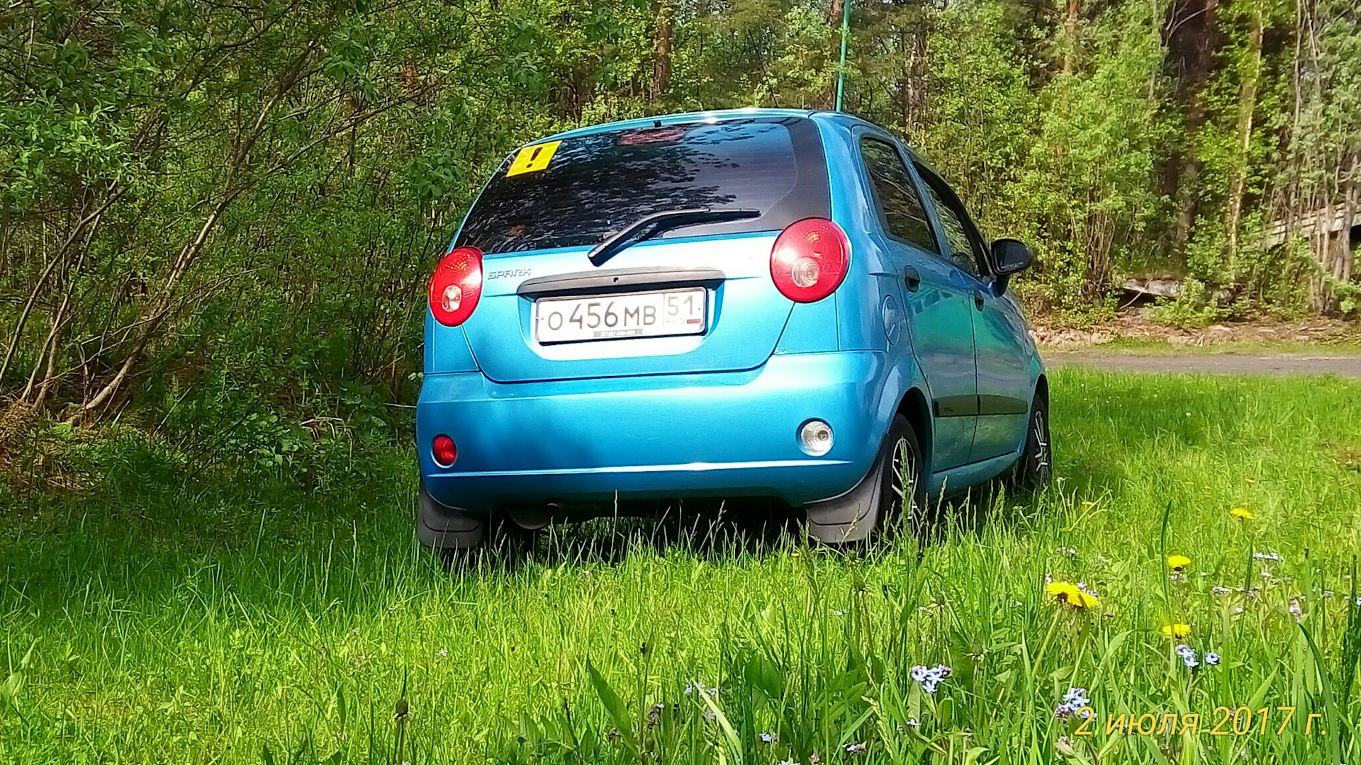 Matiz m200. Matiz ; Spark (m200). Chevrolet Spark m200. Chevrolet Spark m250. Chevrolet Spark m200 logo.