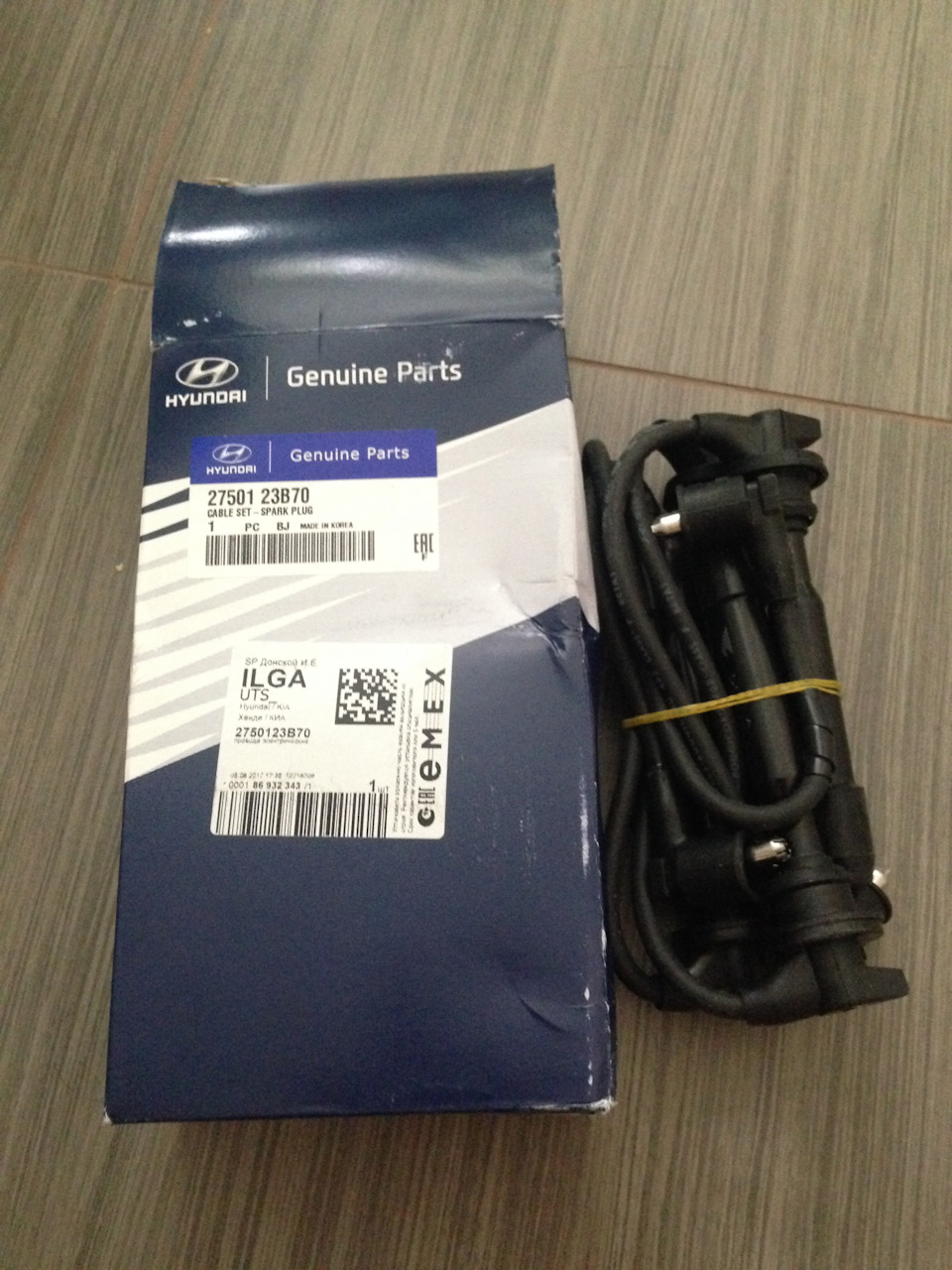Запчасти на фото: 2750123B70. Фото в бортжурнале Hyundai Tucson (JM)