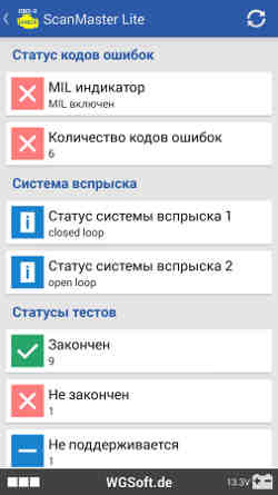 Адаптер elm bluetooth 327 для диагностики авто стандартный коннектор obd ii 3003. Смотреть фото Адаптер elm bluetooth 327 для диагностики авто стандартный коннектор obd ii 3003. Смотреть картинку Адаптер elm bluetooth 327 для диагностики авто стандартный коннектор obd ii 3003. Картинка про Адаптер elm bluetooth 327 для диагностики авто стандартный коннектор obd ii 3003. Фото Адаптер elm bluetooth 327 для диагностики авто стандартный коннектор obd ii 3003 Адаптер elm bluetooth 327 для диагностики авто стандартный коннектор obd ii 3003. Смотреть фото Адаптер elm bluetooth 327 для диагностики авто стандартный коннектор obd ii 3003. Смотреть картинку Адаптер elm bluetooth 327 для диагностики авто стандартный коннектор obd ii 3003. Картинка про Адаптер elm bluetooth 327 для диагностики авто стандартный коннектор obd ii 3003. Фото Адаптер elm bluetooth 327 для диагностики авто стандартный коннектор obd ii 3003