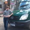 smotra что это такое. Смотреть фото smotra что это такое. Смотреть картинку smotra что это такое. Картинка про smotra что это такое. Фото smotra что это такое