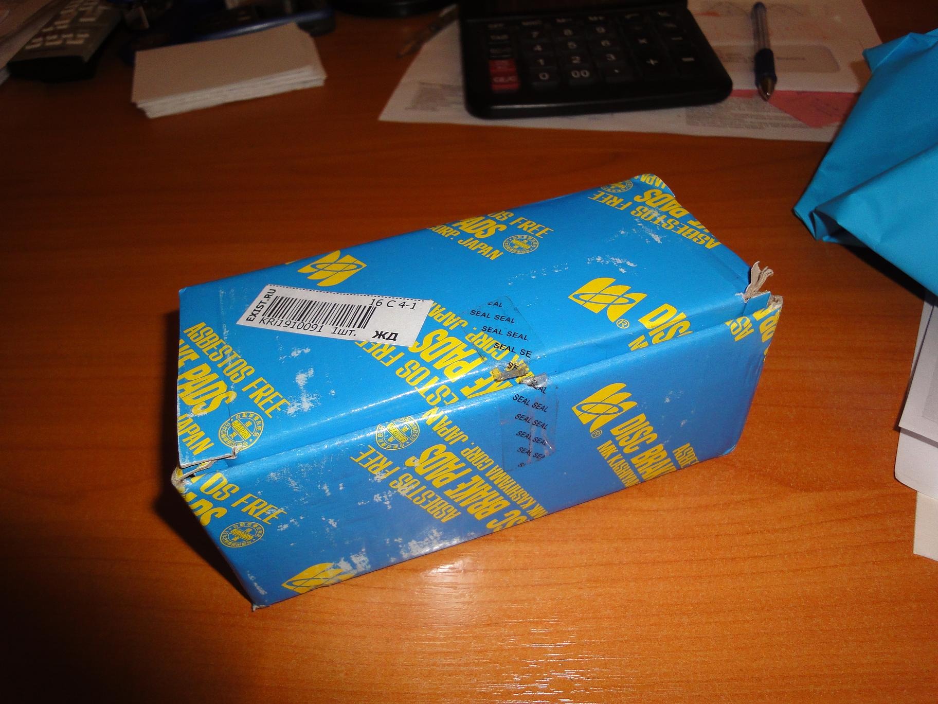 Замена передних тормозных колодок — Mitsubishi Lancer X, 2 л, 2008 года ...