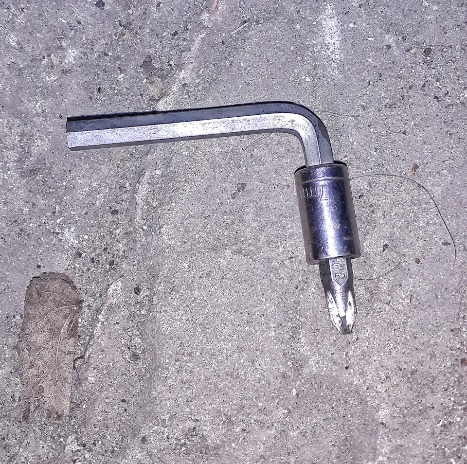 44be731s 960 замена лампочки подсветки номера