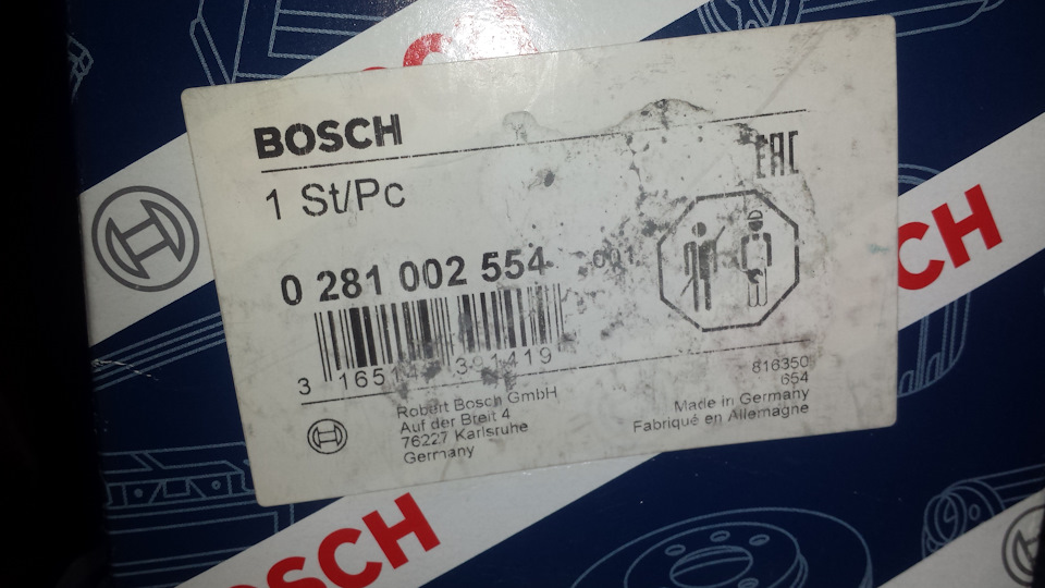 Номер 2.461. Bosch 0281 002.