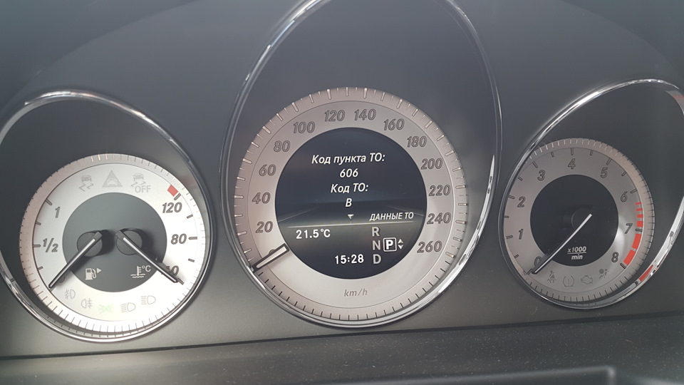 код пункта то 606 то b. 44ca579s 960. код пункта то 606 то b фото. код пункта то 606 то b-44ca579s 960. картинка код пункта то 606 то b. картинка 44ca579s 960. Время быстро летит, вот и год с первого ТО. За 30 дней до даты "ТО по времени" Assyst при старте начал напоминать о предстоящем ТО. Буквально за неделю до срока заказа расходники в Интернет-магазинах.Благодаря многочисленным постам здесь на драйве о плановых ТО на С180 даже не пришлось искать коды и то, что надо купить.