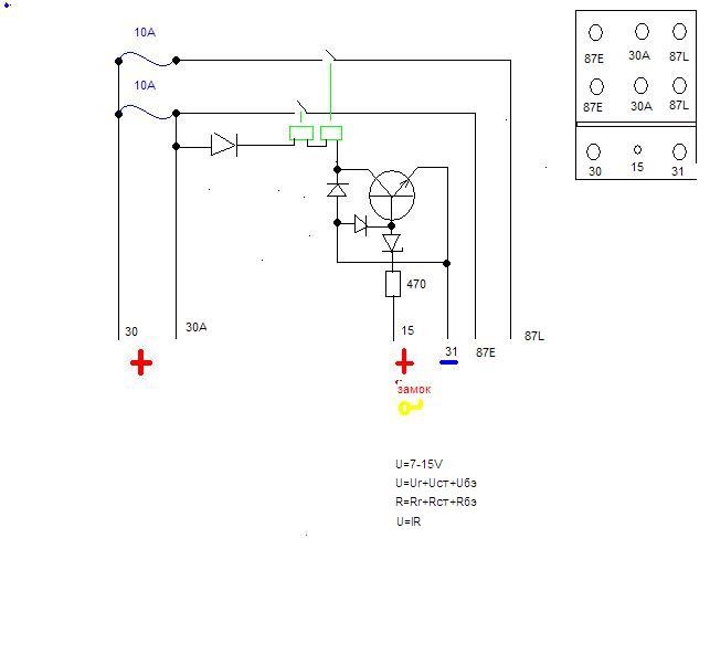 Схема реле перегрузки мерседес 124