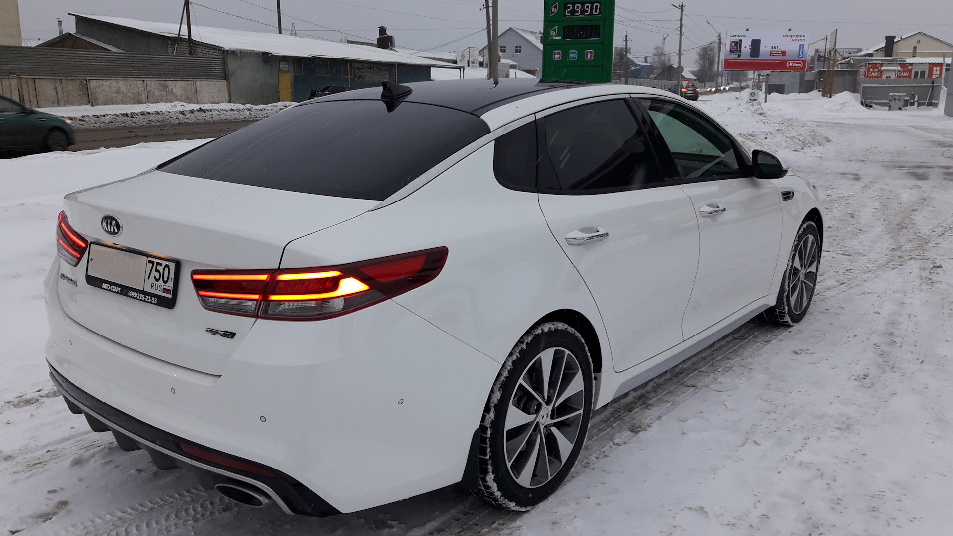 BBM Roof Spoiler (K5), importshark.com