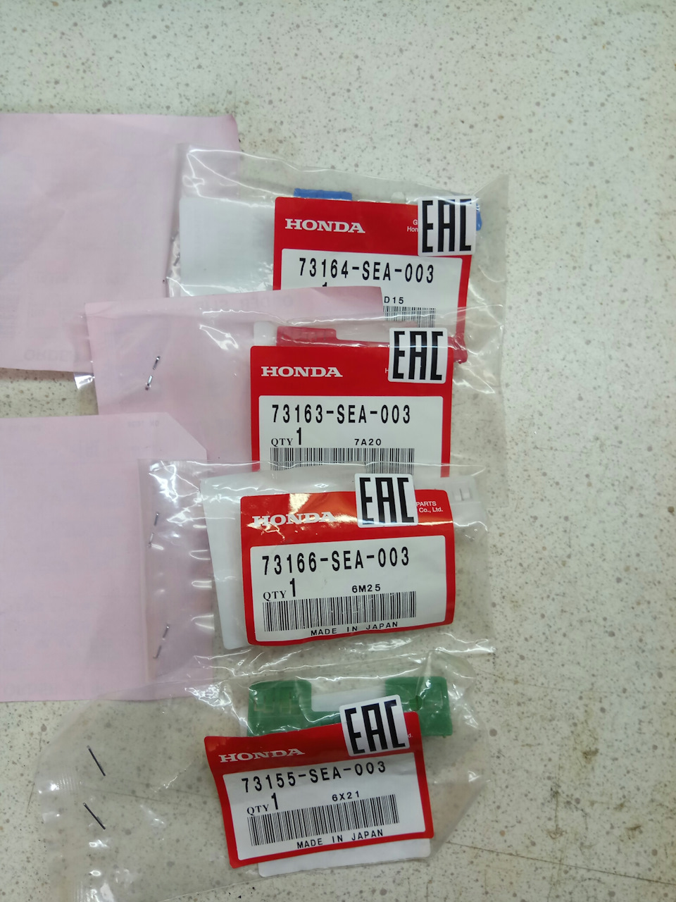 Клипса молдинга лобового стекла хонда аккорд 7. Клипсы хонда аккорд 7. Клипсы хонда аккорд 7. Клипсы хонда аккорд 7. Клипсы хонда аккорд 7.