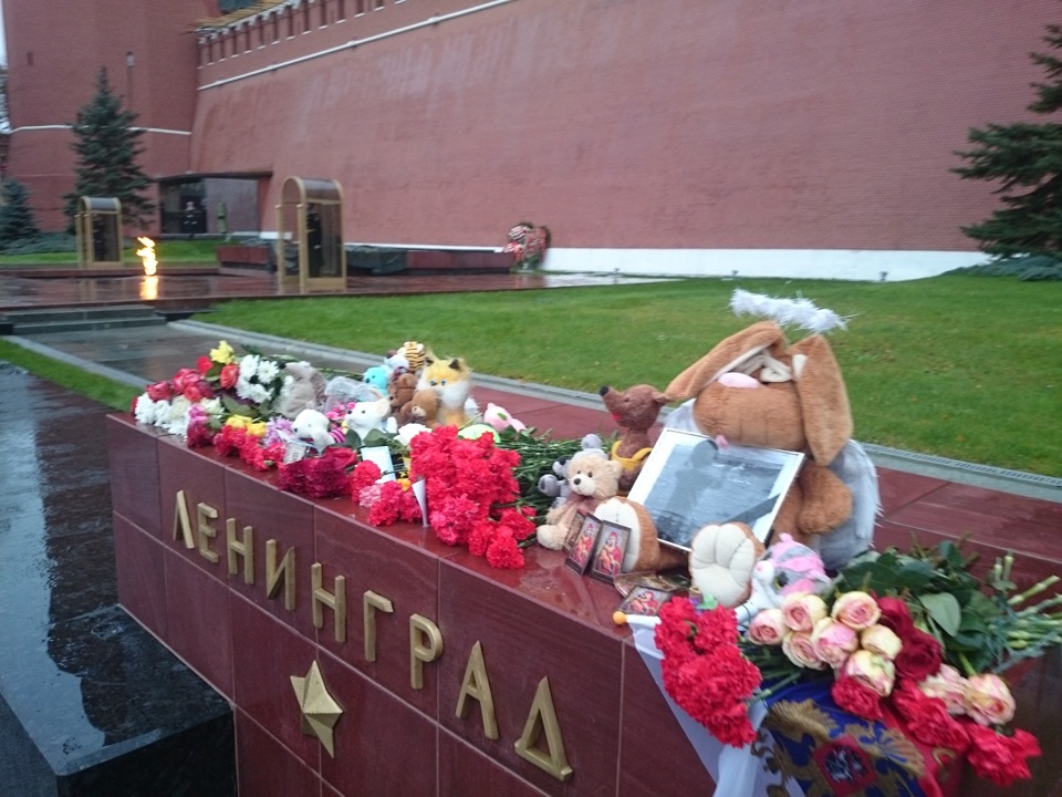 александровский сад в москве история. 44de5das 960. александровский сад в москве история фото. александровский сад в москве история-44de5das 960. картинка александровский сад в москве история. картинка 44de5das 960. Осип Бове задумал Александровский сад (раньше его называли Кремлевским) как парк с романтическими руинами и архитектурой малых форм. Это не один сад, а целых три! И особое восхищение до сих пор вызывает увеселительный грот. александровский сад в москве история. 44de5das 960. александровский сад в москве история фото. александровский сад в москве история-44de5das 960. картинка александровский сад в москве история. картинка 44de5das 960. Осип Бове задумал Александровский сад (раньше его называли Кремлевским) как парк с романтическими руинами и архитектурой малых форм. Это не один сад, а целых три! И особое восхищение до сих пор вызывает увеселительный грот.