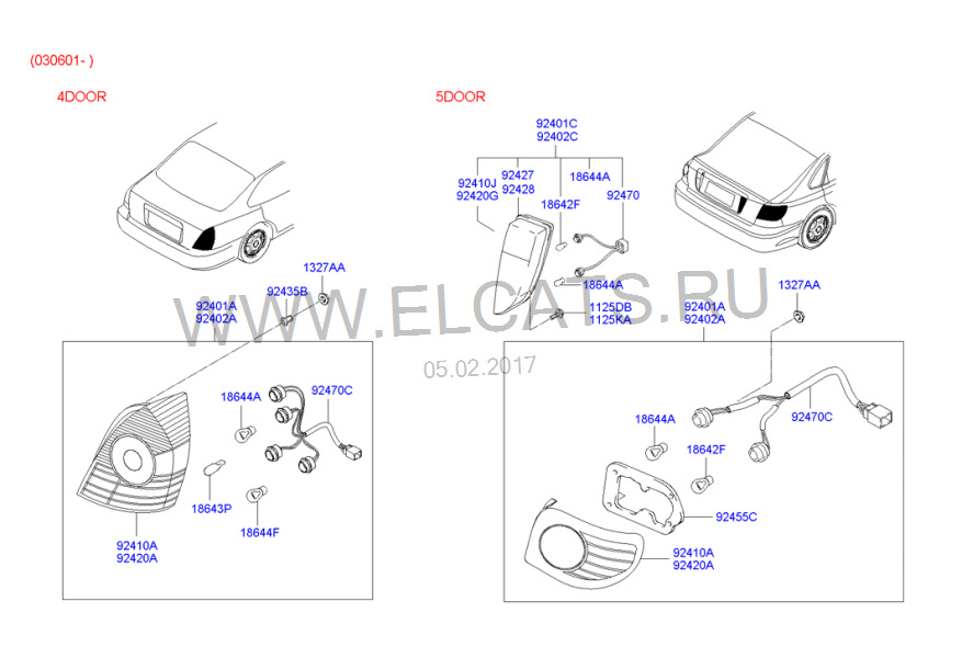 Как снять фонарь на элантре Лампы. Задний фонарь - Hyundai Elantra (3G), 1,6 л, 2004 года электроника DRIVE2