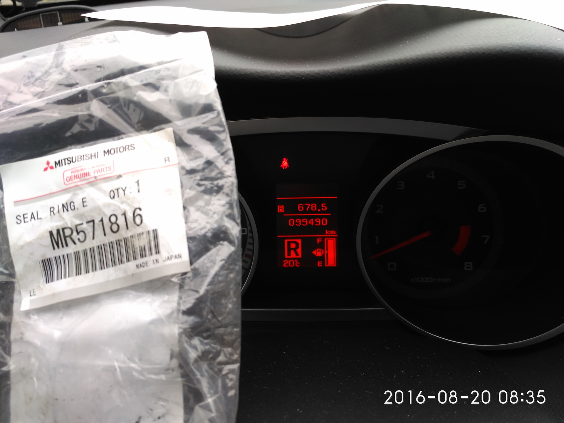 Колечко, на память кольцо… Вставить бы этим конструкторам, куда следует ...