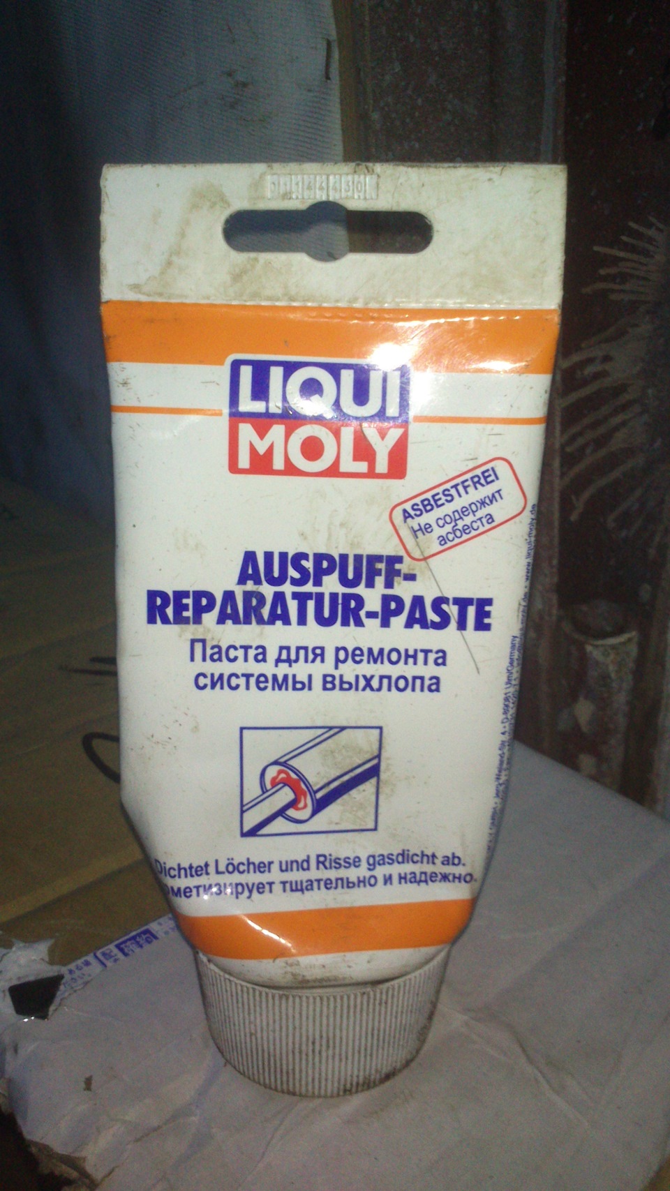 Герметик из Германии — Subaru Forester (SJ)