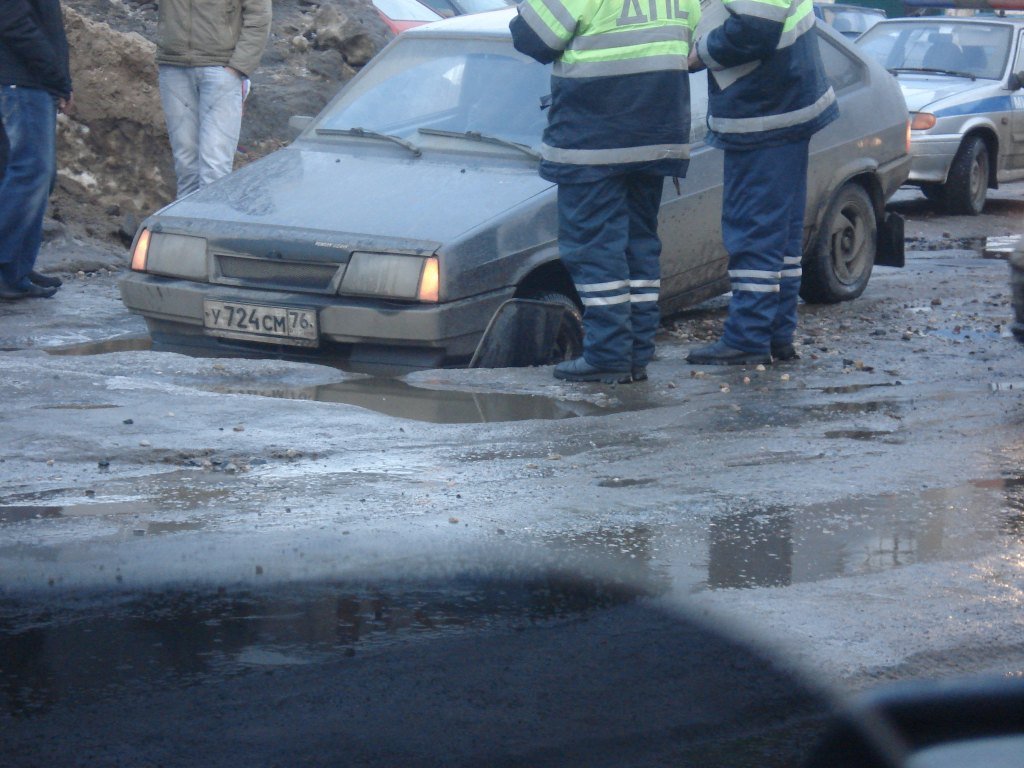 п*** дороги в ярославле! 