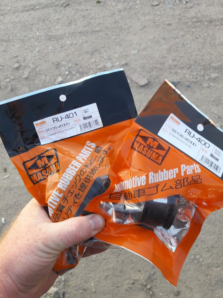 Замена сайлентов на тяге панара — Nissan Elgrand (E50), 3,3 л, 1999 ...