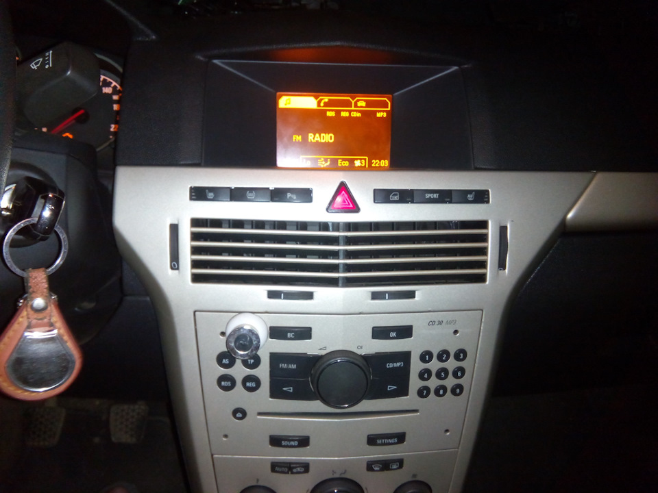 конечный вид — Opel Astra H