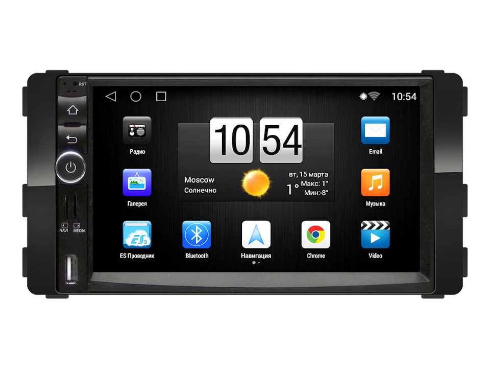 HELP! Посторонний звук в динамиках. Наводка от движка. — Mitsubishi ...