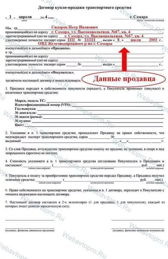 мое государство меня бережет. Смотреть фото мое государство меня бережет. Смотреть картинку мое государство меня бережет. Картинка про мое государство меня бережет. Фото мое государство меня бережет