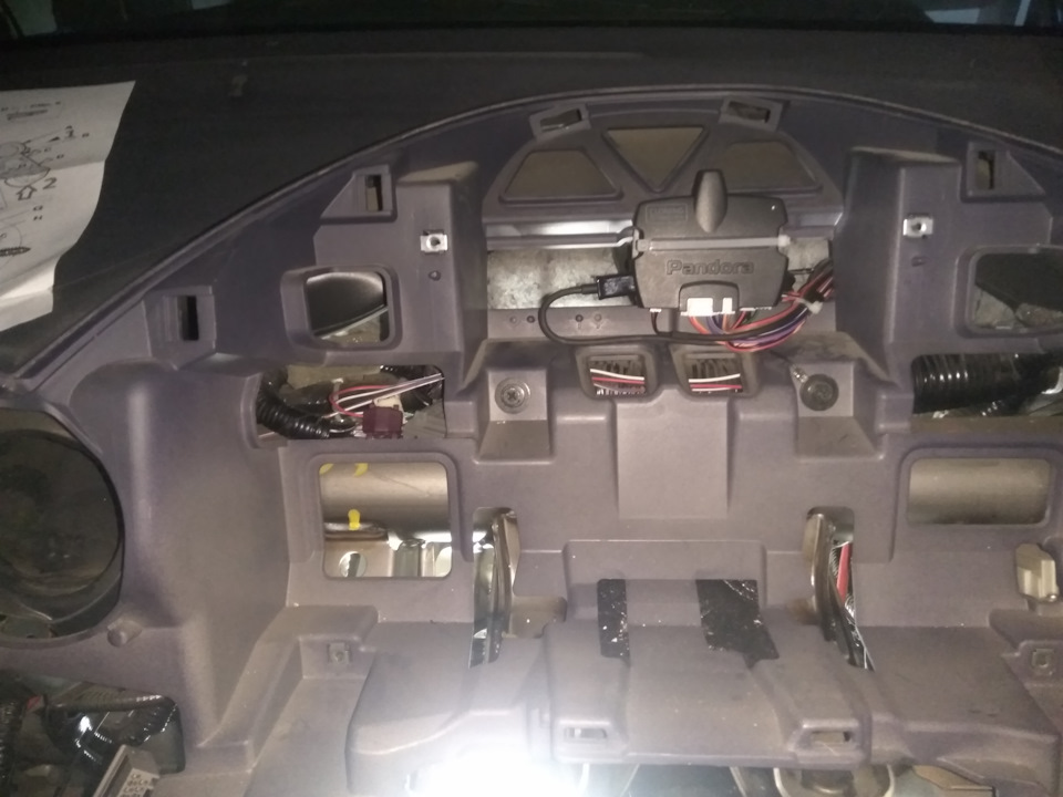 Ну или так… — Honda Insight (2G)