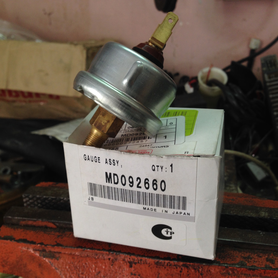 MD092660 Датчик давления масла в двигателе Mitsubishi | Запчасти на DRIVE2