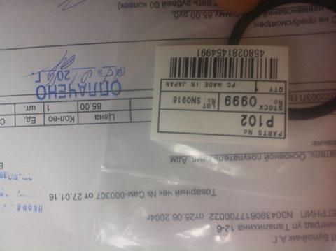 A90039 Ключ динамометрический 3 8DR 10-110 Nm OMBRA | Запчасти на DRIVE2