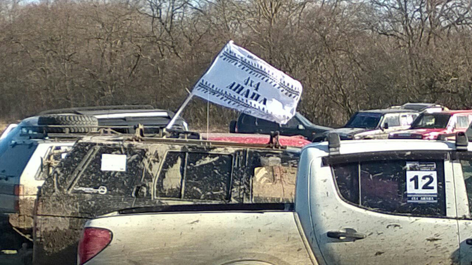 "4×4 Анапа" нам 1 год. Джип- спринт "Куматырь 2017" — Lada 4x4 3D, 1,7 ...