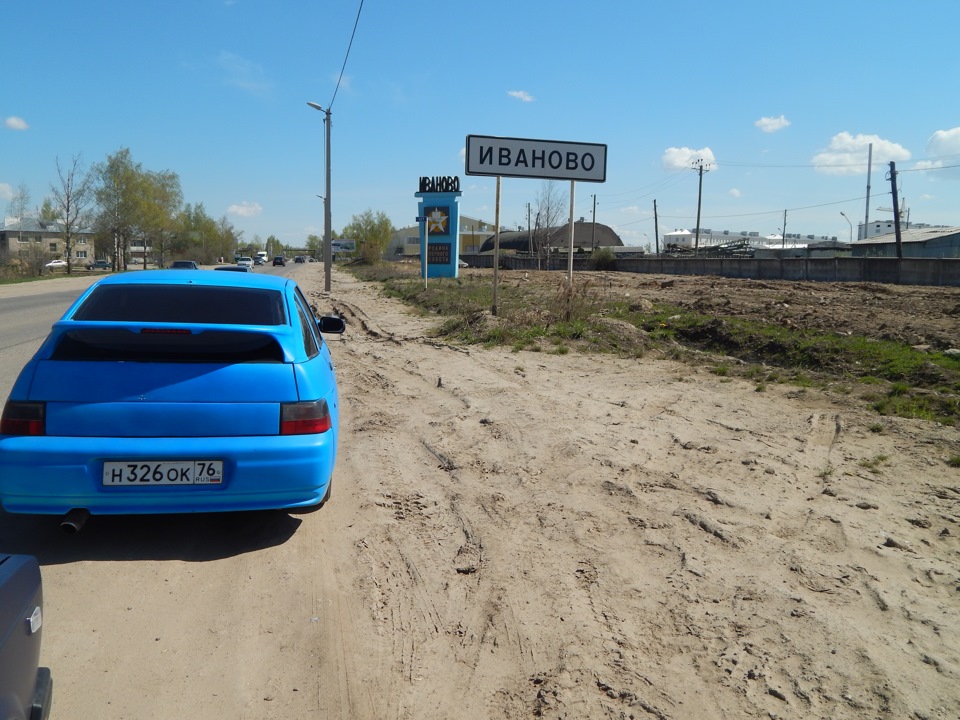 Иваново — Lada 21073, 1,6 л, 2006 года | покатушки | DRIVE2