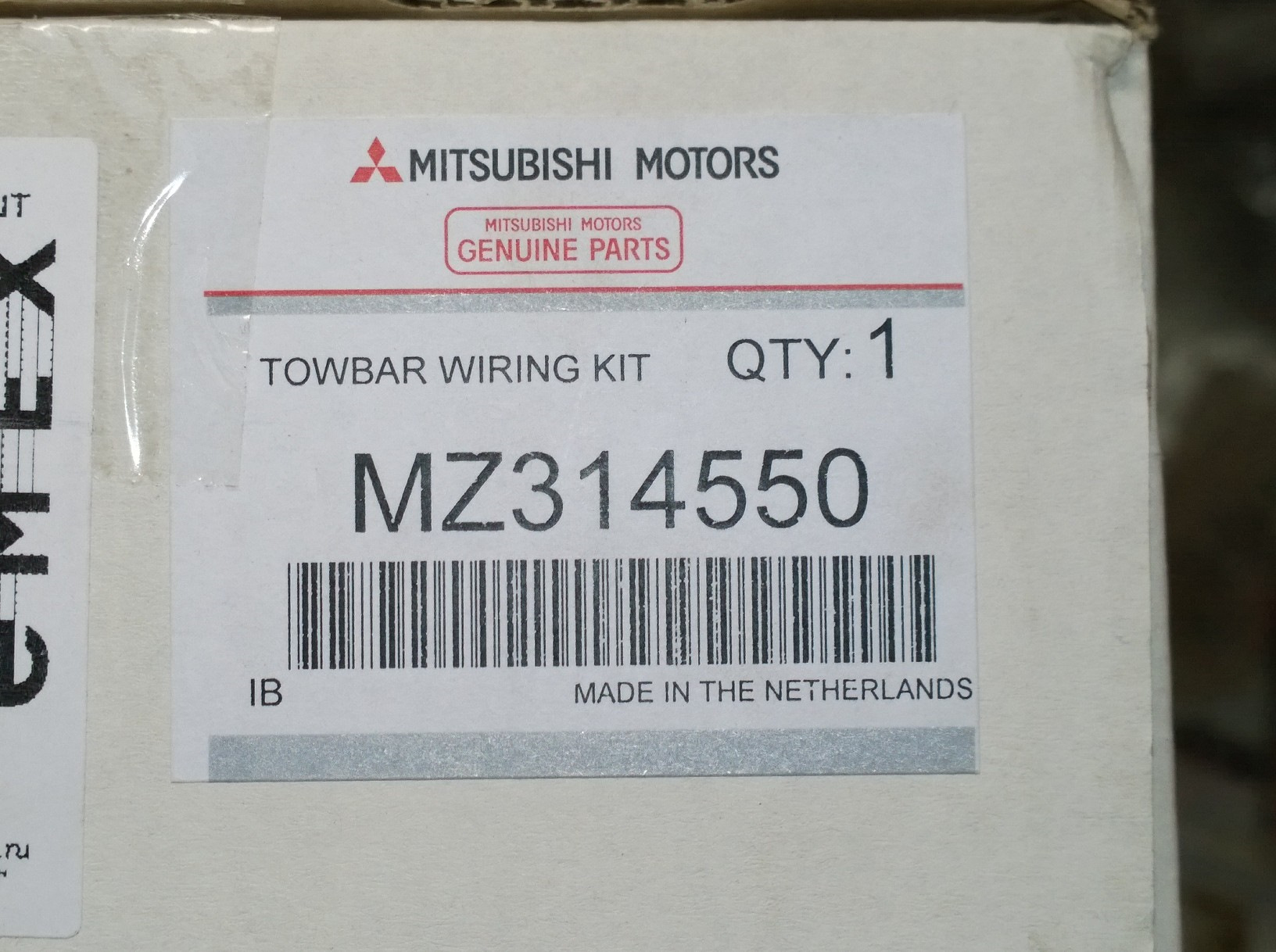 Mitsubishi motors genuine. Mz30029a. Mitsubishi Motors Genuine Part чехлы. Mz690733 Mitsubishi.