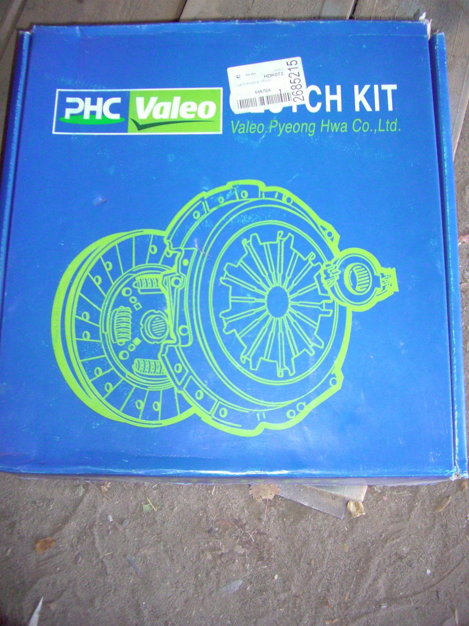 HDK072 Комплект сцепления Accent 41300-28050 (с выжимным) Valeo ...