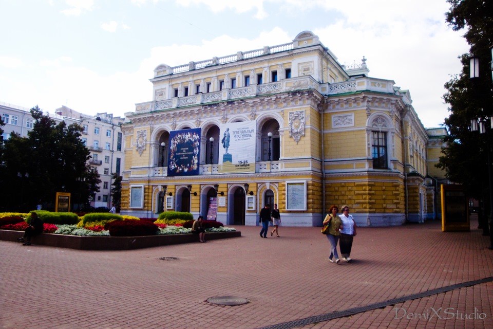 что такое нино в нижнем новгороде. Смотреть фото что такое нино в нижнем новгороде. Смотреть картинку что такое нино в нижнем новгороде. Картинка про что такое нино в нижнем новгороде. Фото что такое нино в нижнем новгороде