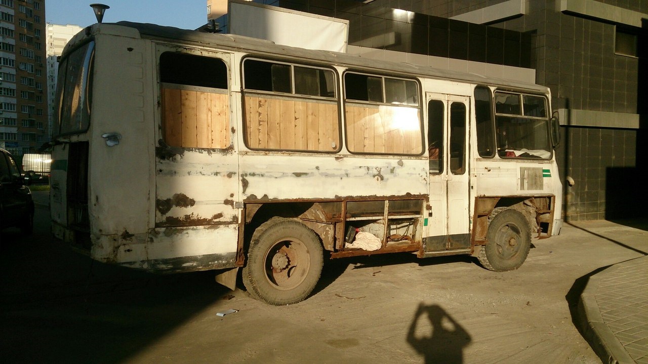 Автобус паз тюнинг. Тюнингованный паз. Паз-3205 бпан. Паз 3205 тюнингованный. Тюнингованный паз.